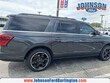 Ford Expedition Max