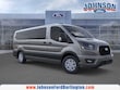  Ford Transit Commercial