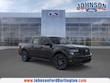 Ford Maverick