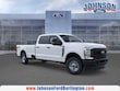Ford Super Duty