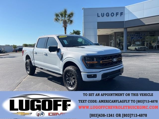 2025 Ford F-150