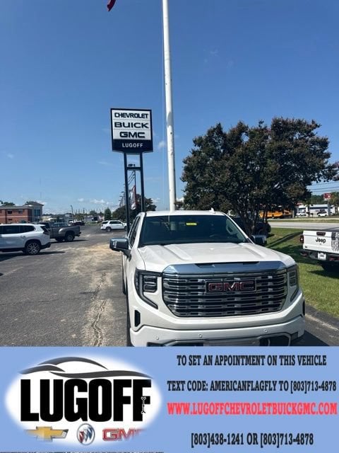 2023 GMC Sierra 1500