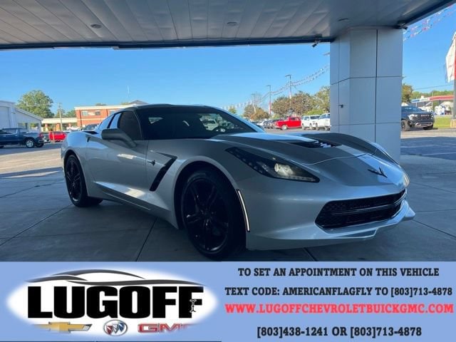 2017 Chevrolet Corvette