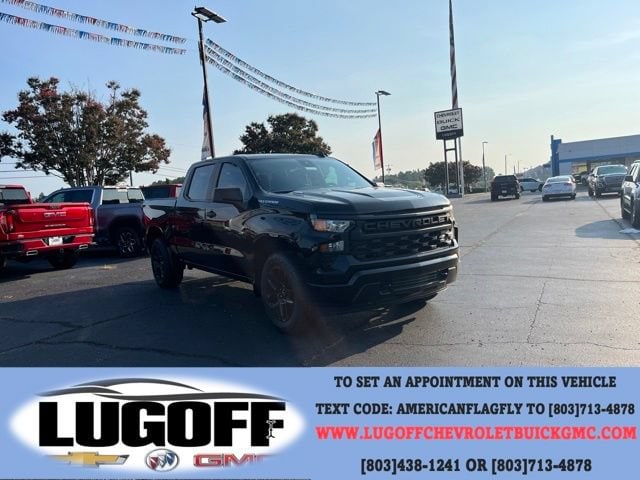 2026 Chevrolet Silverado 1500 Truck 