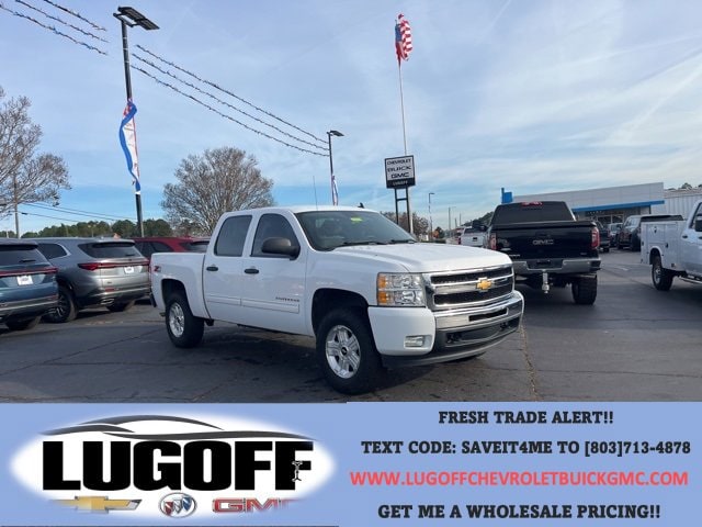 2011 Chevrolet Silverado 1500