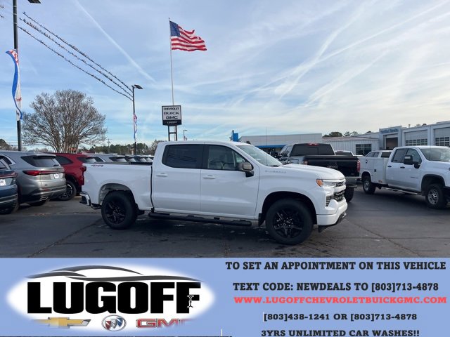 2026 Chevrolet Silverado 1500 RST photo 2