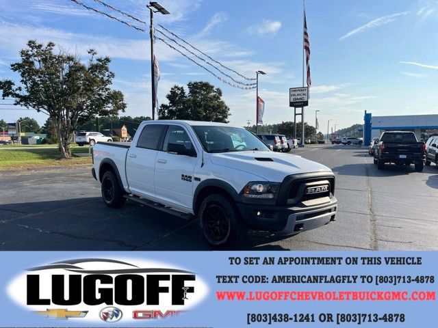 2017 RAM 1500