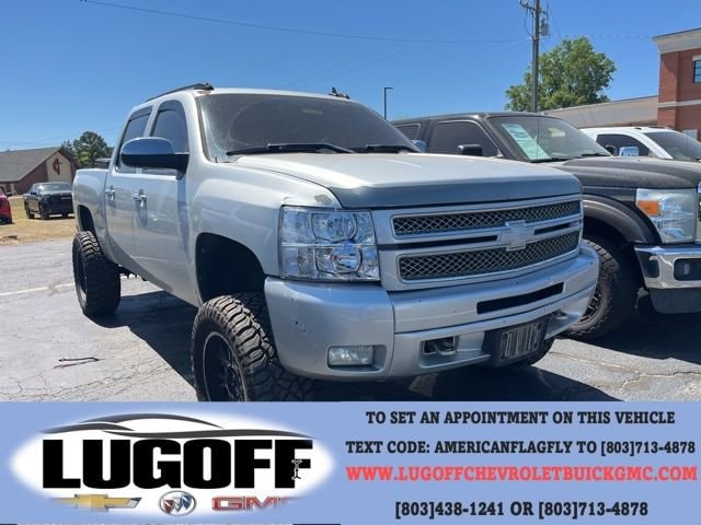 2012 Chevrolet Silverado 1500 LT