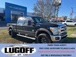  Ford Super Duty F-250 SRW