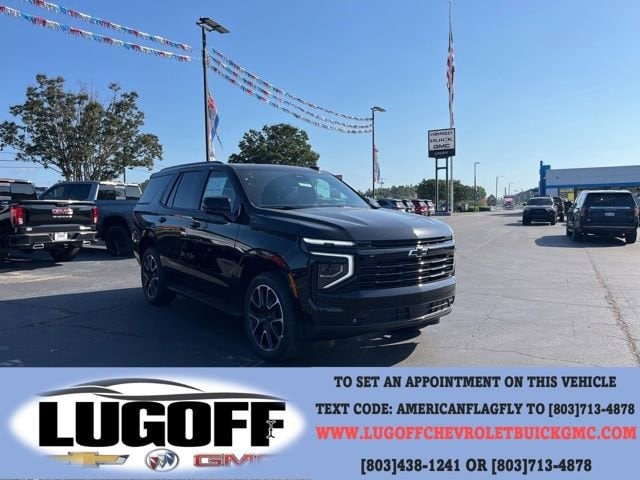 2026 Chevrolet Tahoe SUV 