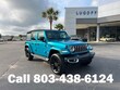  Jeep Wrangler 4xe