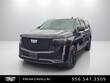 CADILLAC Escalade ESV