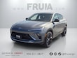  Buick Envista