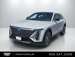  CADILLAC LYRIQ