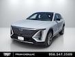  CADILLAC LYRIQ