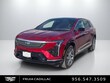  CADILLAC OPTIQ