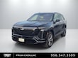 CADILLAC VISTIQ
