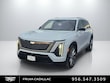  CADILLAC VISTIQ