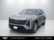  CADILLAC VISTIQ