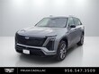 CADILLAC VISTIQ