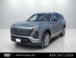 CADILLAC VISTIQ