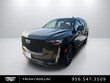  CADILLAC Escalade ESV