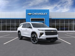 2027 Chevrolet Traverse LT SUV