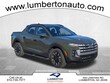  Hyundai Santa Cruz