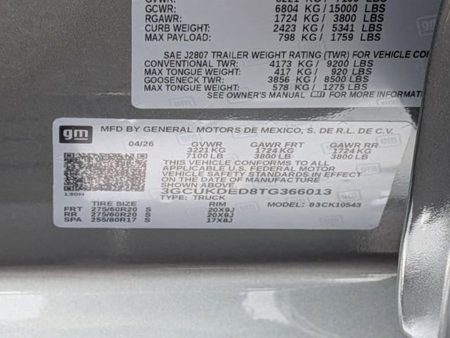 2026 Chevrolet Silverado 1500 LT - Photo 37