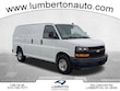 Chevrolet Express Cargo 2500