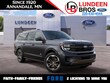  Ford Expedition Max