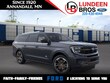  Ford Expedition Max