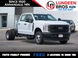  Ford F-350SD