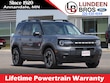  Ford Bronco Sport