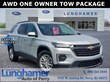  Chevrolet Traverse