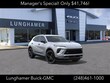  Buick Envision