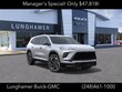  Buick Enclave