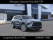  Buick Enclave