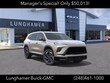  Buick Enclave