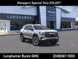  GMC Terrain