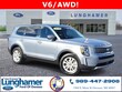  Kia Telluride