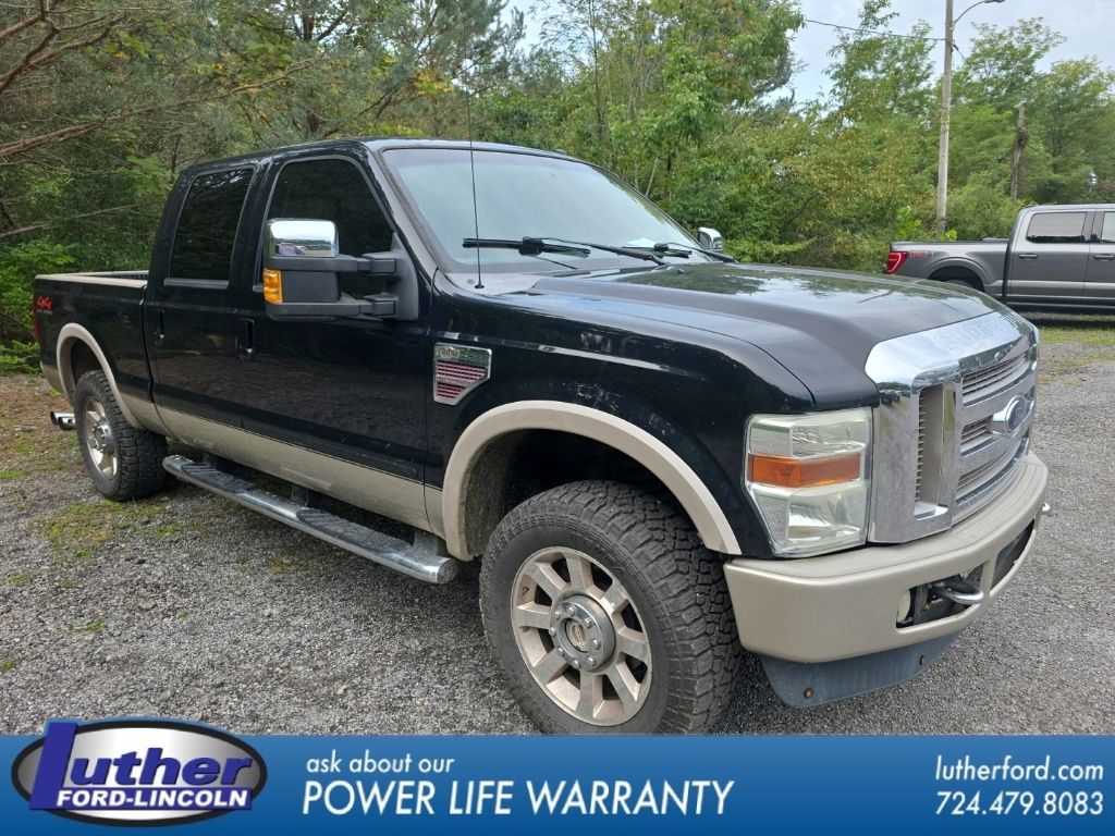 Ford F-250SD