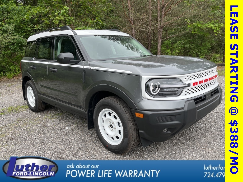 2025 Ford Bronco Sport Heritage