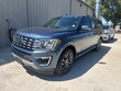 Ford Expedition Max