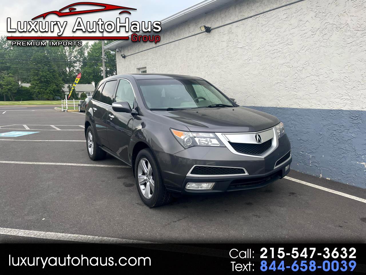 2011 Acura MDX