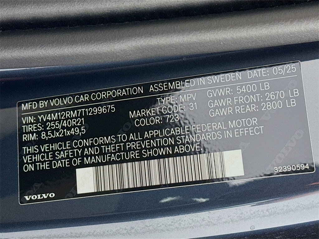 2026 Volvo XC60 Ultra - Photo 28