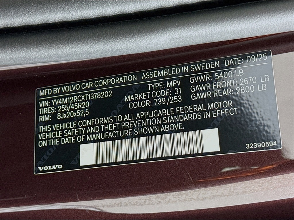 2026 Volvo XC60 Plus - Photo 28