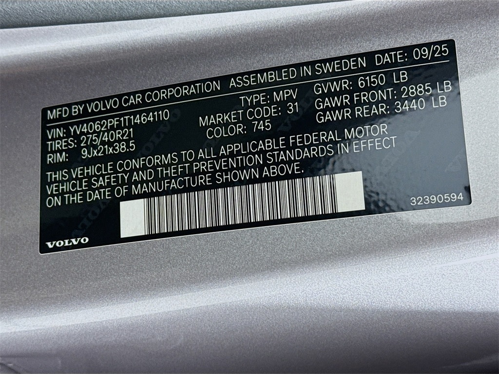 2026 Volvo XC90 Ultra - Photo 26