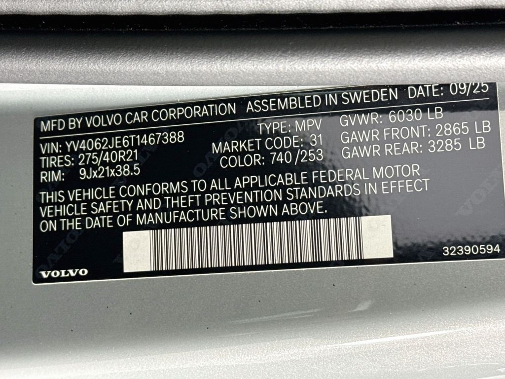 2026 Volvo XC90 Plus - Photo 34