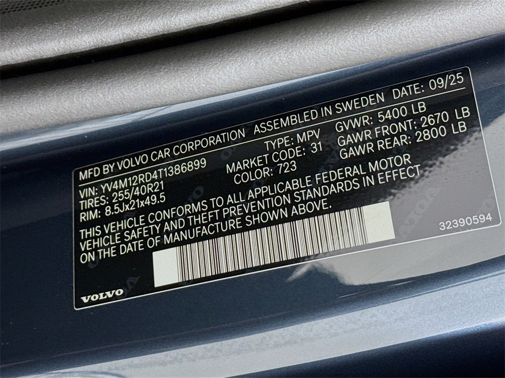 2026 Volvo XC60 Ultra - Photo 27